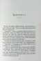Vianoce v Carntone (Tamera Alexander)