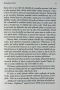 Nedotknutelný (Monika Wurm)