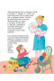 Já chci taky do školy (Astrid Lindgren)