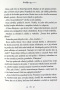 Škandál na Johnovej farme (Karina Janská)