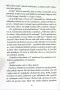 Hospůdka v Praze (Julie Caplin)