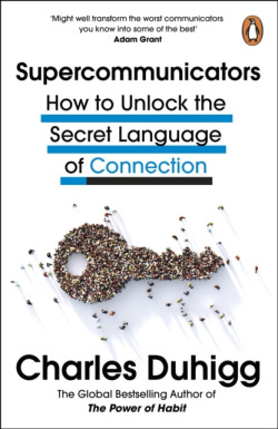 Supercommunicators (Charles Duhigg)