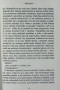 Dva svety (1. akosť) (Beatrix Zaťková)