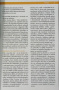 Benátky – 5. aktualizované vydání (Wolftraud de Concini)