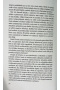 Umenie blízkosti (Monika Kompaníková, Ján Hrustič)