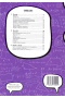 Matematika 7 Pracovný zošit 1 (1. akosť) (Zuzana Berová, Peter Bero)
