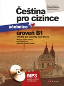 Čeština pro cizince (Marie Boccou Kestřánková, Marie Boccou Kestřánková, Gabriela Šnaidaufová, Kateřina Kopicová, Kateřina Kopicová)
