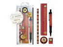 Školský set Harry Potter - Nústupište 9 a 3/4