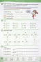 Matematika 4 pre 4. ročník ZŠ Pracovný zošit - 1. časť (Zuzana Berová, Peter Bero)