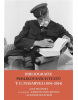 Bibliografie publikovaných textů T. G. Masaryka (1876-2022)