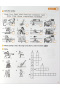 Explore Together 2 Activity book - Pracovný zošit