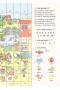 Young Explorers 1 Course Book (Nina Lauder, Sara Torres, Paul Shipton)