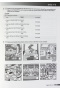 English World 7 Exam Pactice Book - kniha testov (Liz Hocking, Mary Bowen, Wendy Wren)