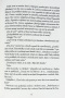 V znamení ametystu (Majka Danihelová)