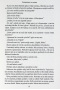 Spomienky na neho (Colleen Hoover)