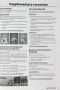 Beehive Level 1 Teacher's Book with Digital Pack - metodická príručka (Tamzin Thompson)