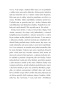 Detaily (Ia Genberg)