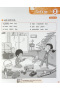 Let's Explore 2 Activity book - Pracovný zošit (Paul Shipton, Mary Charrington, Charlotte Covill)