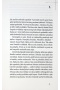 Láska za mizerných dní (Ewald Arenz)