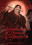 Grandmaster of Demonic Cultivation: Mo Dao Zu Shi Vol. 3 (Deluxe Hardcover Novel) (Mo Xiang Tong Xiu)