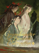 Grandmaster of Demonic Cultivation: Mo Dao Zu Shi Vol. 2 (Deluxe Hardcover Novel) (Mo Xiang Tong Xiu)