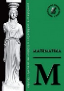 Matematika (Chystáte sa na SŠ?) (Viera Kolbaská, Mária Čapová)