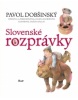 Slovenské rozprávky (Pavol Dobšinský)