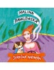 Strašná nádhera (audiokniha) (Halina Pawlowská)