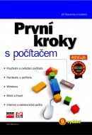 První kroky s počítačem (Pavel Roubal, Petr Samšuk, Jiří Hlavenka)