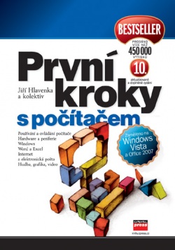 První kroky s počítačem (Pavel Roubal, Petr Samšuk, Jiří Hlavenka)