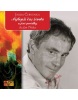 Nejlepší čas života a jiné povídky - KNP-2CD (audiokniha) (Jaromír Červenka)