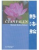 Čuan Falun (Chung-č Li)