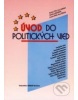 Úvod do politických vied (Elena Dřízová, Peter Horváth, Radoslava Brhlíková, Rastislav Tóth, Svetozár Krno)
