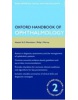 Oxford Handbook of Ophthalmology (Denniston, A. - Murray, P.)