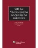 200 let Všeobecného občanského zákoníku