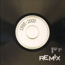 GUnaGU remix (Kolektív autorov)