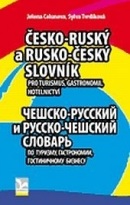 Česko-ruský a rusko český slovník (Jelena Celunová, Sylva Tvrdíková, Sylva Tvrdíková)