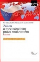 Zákon o mezinárodním právu soukromém (Petr Dobiáš)
