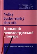 Velký česko-ruský slovník (Kolektív)
