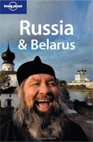 Russia and Belarus (Lonely Planet Country Guide) (P. Horton, S. Kokker, John Noble)
