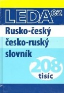 Rusko-český česko-ruský slovník (kolektív)