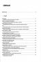 Úlohy na rozvíjanie matematickej gramotnosti žiakov 2. stupňa základných škôl (Jozef Kuzma, Ľudovít Bálint)