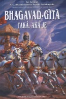 Bhagavad-Gítá (A. C. Bhaktivedanta Swami Prabhupada)