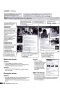 English World 9 Teacher's Guide - sprievodca pre učiteľa (Liz Hocking, Mary Bowen, Wendy Wren)