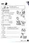 English World 3 Grammar Practice Book (Nick Beare)