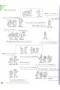 English World 4 Workbook - pracovný zošit (Liz Hocking, Mary Bowen, Wendy Wren)