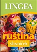 Ruština (kolektív)