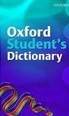 Oxford Student (Andrew Delahunty, Robert Allen)