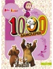 Máša a medvěd 1000 samolepek (Jitka Škopová, Tomáš Zapletal, Dominika Grygarová, Alena Kotyza)
