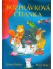 Rozprávková čítanka (Eduard Petiška, Marie Tichá)